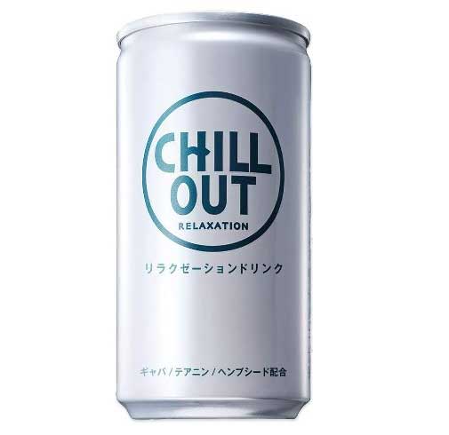 Chill Out Relaxation